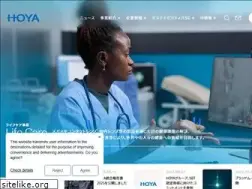 Sites similar to hoya.co.jp