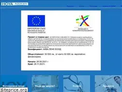 Sites similar to hoyalenses.bg