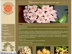 Sites similar to hoyas.com.ua