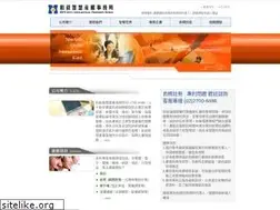 Sites similar to hoyipt.com