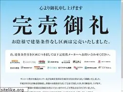 Sites similar to hoyodai.com
