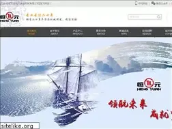Sites similar to hoyojx.com