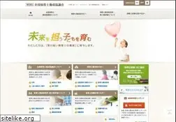 Sites similar to hoyokyo.or.jp