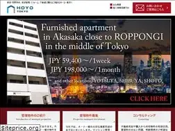 Sites similar to hoyotokyo.jp
