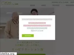 Sites similar to hoyu-hp.jp