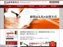 Sites similar to hoyukai.com