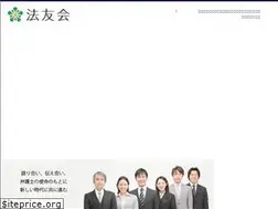 Sites similar to hoyukai.jp