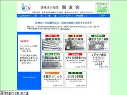 Sites similar to hoyukai.org