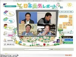 Sites similar to hoyumedia.com