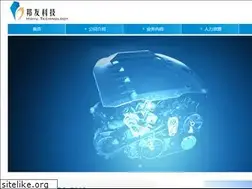 Sites similar to hoyutech.com