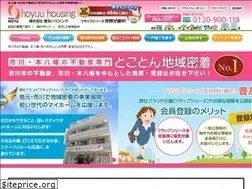 Sites similar to hoyuu.com