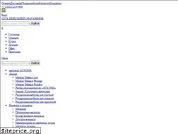 Sites similar to hoyz.ru