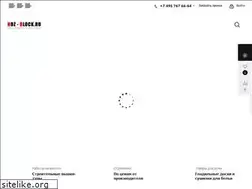 Sites similar to hoz-block.ru