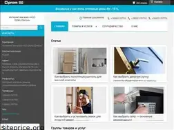 Sites similar to hoz-dom.com.ua