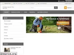 Sites similar to hoz-dom.com