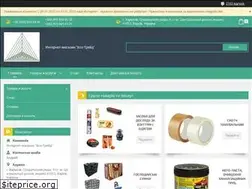 Sites similar to hoz-trade.com.ua