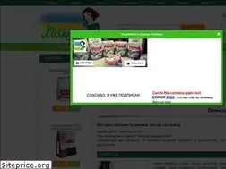 Sites similar to hoz.kiev.ua
