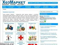 Sites similar to hoz74.ru