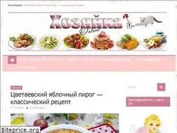 Sites similar to hozaika.online