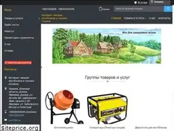 Sites similar to hozain.in.ua