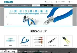 Sites similar to hozan.co.jp