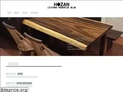 Sites similar to hozando.co.jp