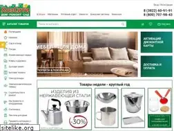 Sites similar to hozcity.ru