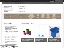 Sites similar to hozdom.in.ua