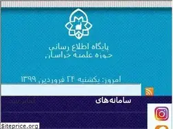 Sites similar to hozehkh.com