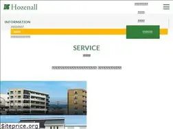 Sites similar to hozenall.co.jp