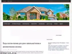 Sites similar to hozhack.ru