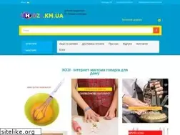 Sites similar to hozi.km.ua