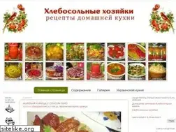 Sites similar to hoziayki.com