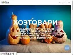 Sites similar to hozka.com.ua