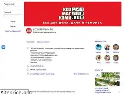 Sites similar to hozmagkomi.ru