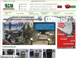 Sites similar to hozmart.com.ua