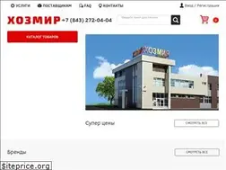Sites similar to hozmir116.ru