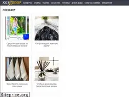Sites similar to hozobzor.ru