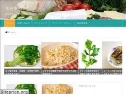 Sites similar to hozondic.com