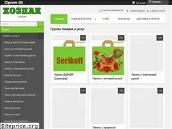 Sites similar to hozpak.com.ua