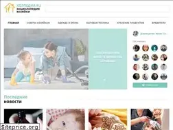 Sites similar to hozpedia.ru