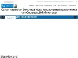Sites similar to hozpol.ru