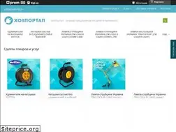 Sites similar to hozportal.com.ua