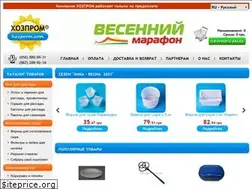 Sites similar to hozprom.com