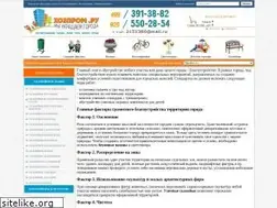 Sites similar to hozprom.ru