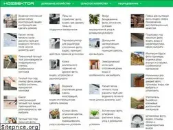 Sites similar to hozsektor.ru