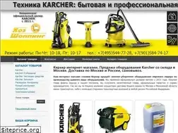 Sites similar to hozshopping.ru