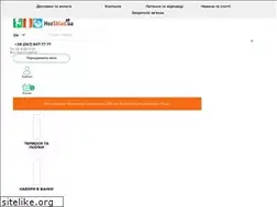 Sites similar to hozsklad.od.ua