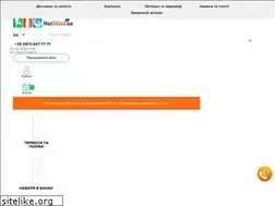 Sites similar to hozsklad.ua