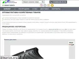Sites similar to hoztorgsnab.ru